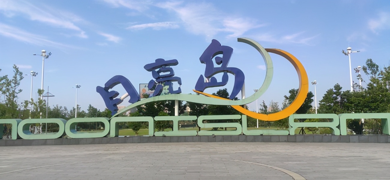 湖南长沙月亮岛中餐厅,丁真还在月亮岛吗