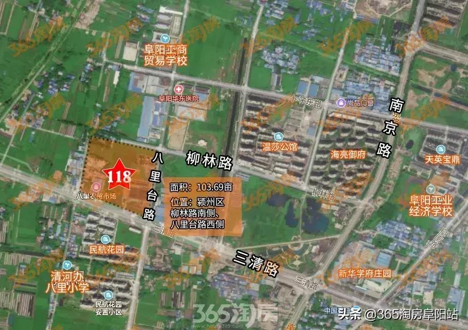 阜阳未来两年房价到底是跌还是涨,阜阳房地产降价了吗