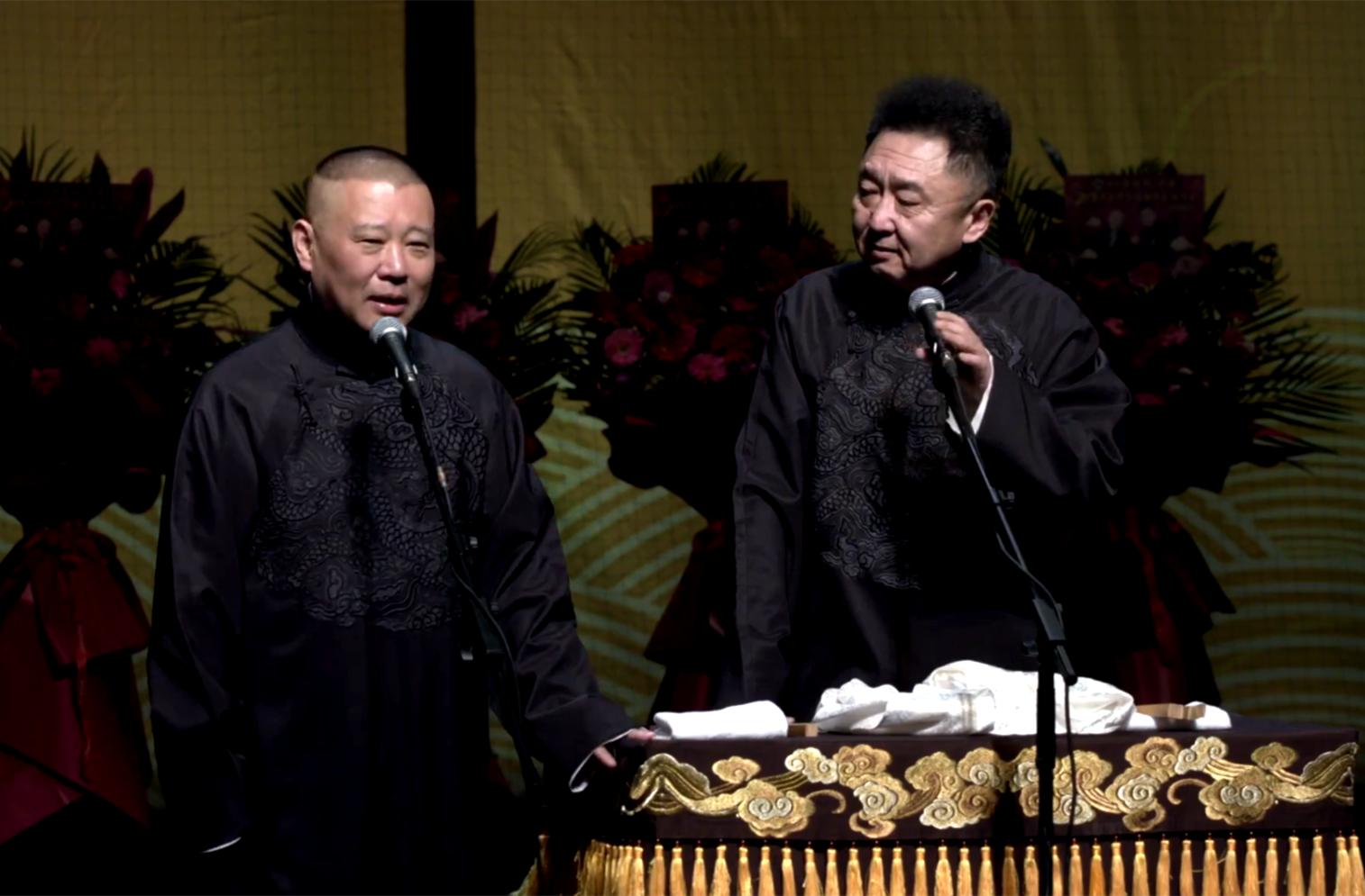 郭德纲于谦早期同台尴尬趣事,郭德纲于谦合作二十年患难与共