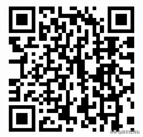 云南省新出事业单位招聘135人,云南省最新事业单位招聘160人