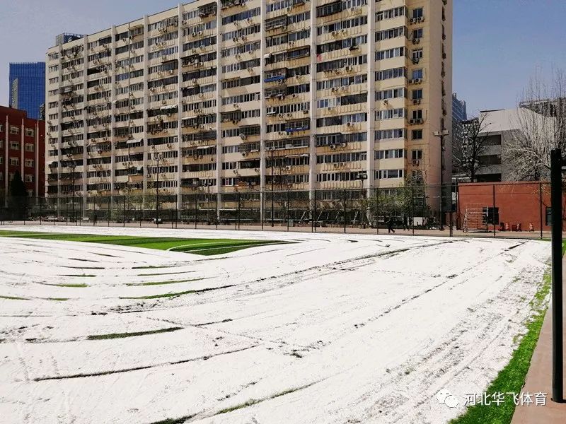 重磅!北京首经贸大学竣工