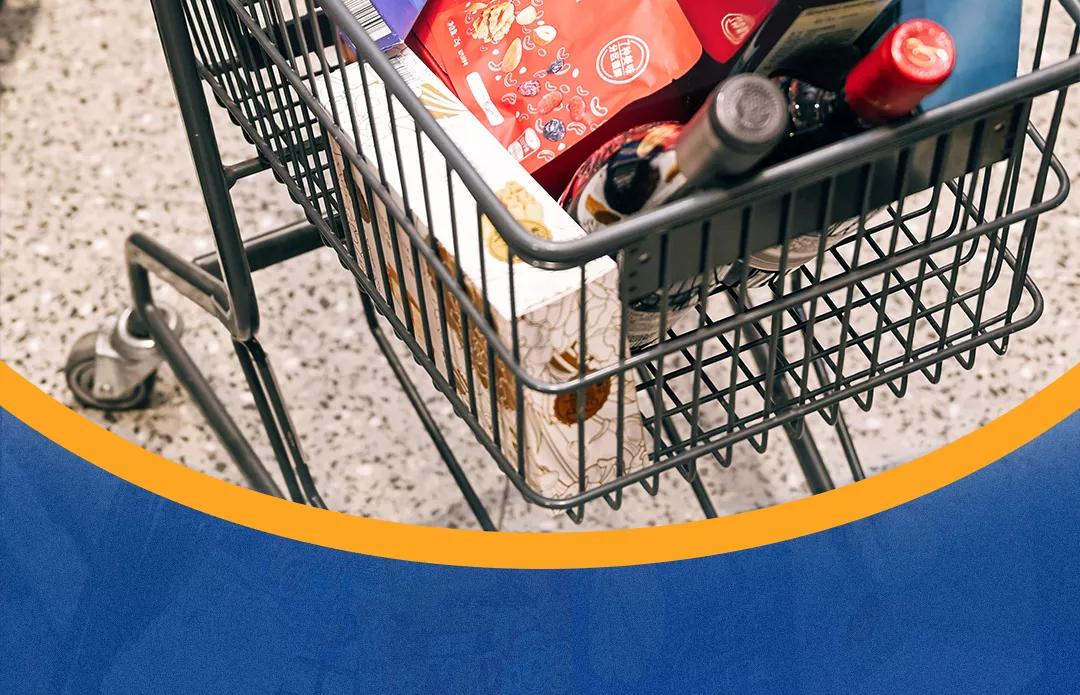 高端精品超市上海,上海最新精致超市