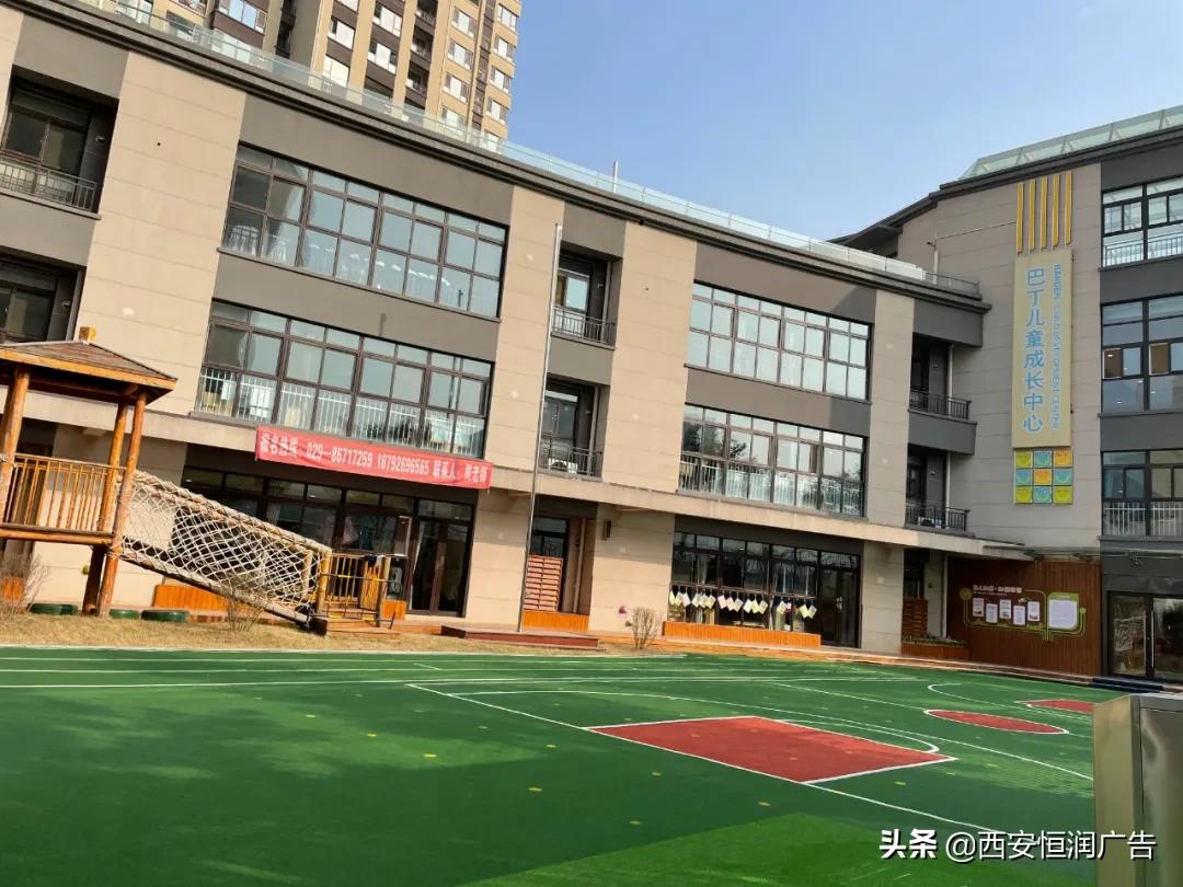 西派国际二月二手房价,二环内南北通透房价