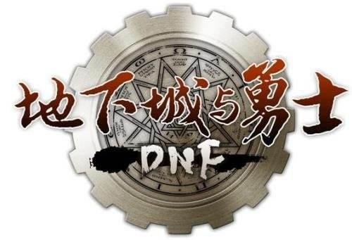 dnf一直卡仓库提示关不掉,dnf更新后为啥打不开仓库