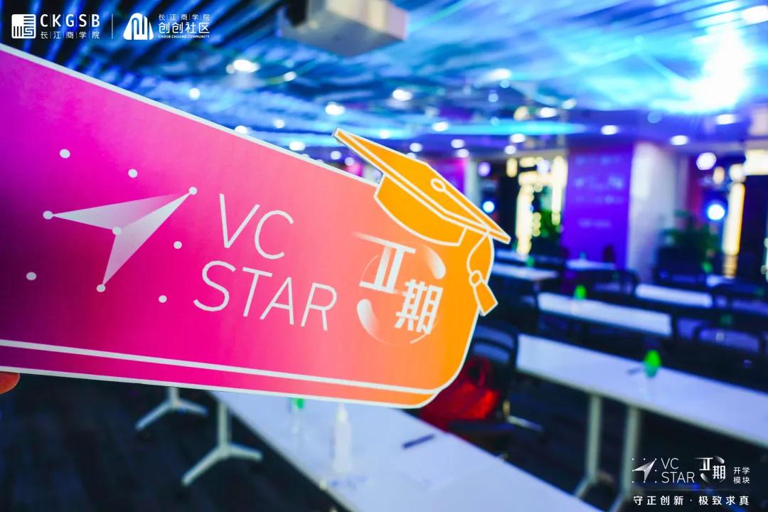 创业必看的十大秘籍,看懂这26条创业经验