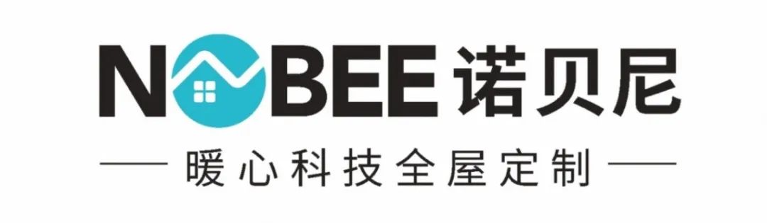 法式诺贝尼高端全屋定制,极简轻奢诺贝尼全屋定制