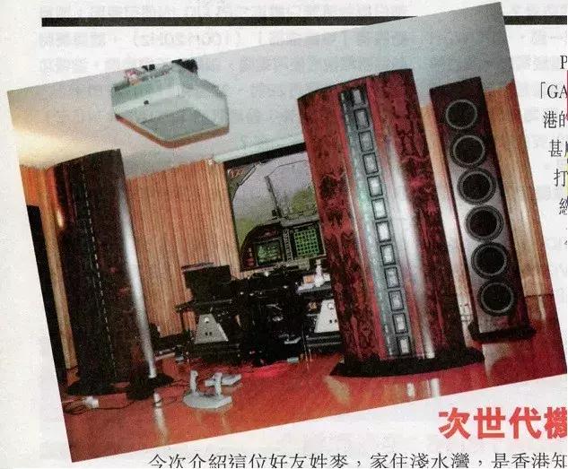 MAN毒说-有钱人的快乐根本想象不到，二十年前的壕是怎么玩游戏的