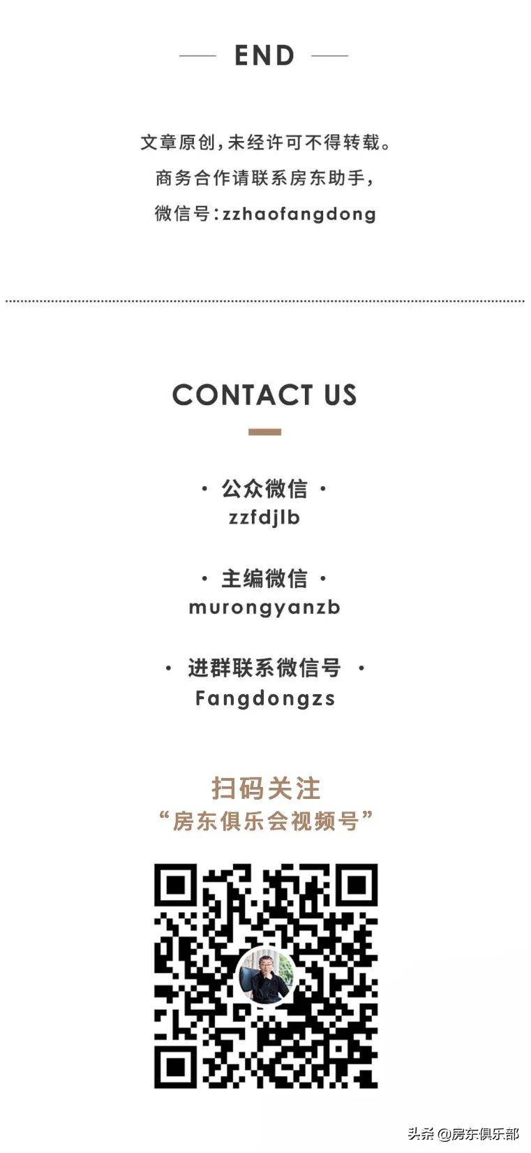 二七红色文化,二七新区有没有野蛮生长