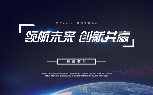 全面的互联网金融服务体系的建议,互联网金融风口