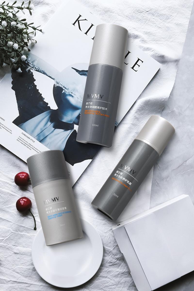 男士护肤推荐水乳海洋,男士护肤水乳套装测评