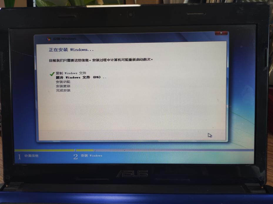 安装win7提示检测不到磁盘信息,新电脑安装win7找不到磁盘