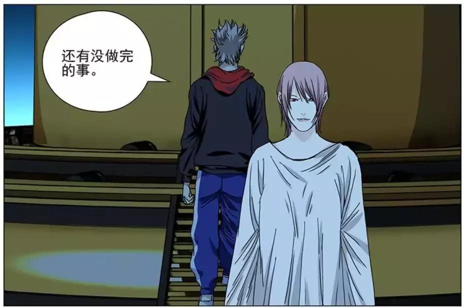 一人之下漫画张楚岚前往唐门,一人之下漫画张楚岚元婴