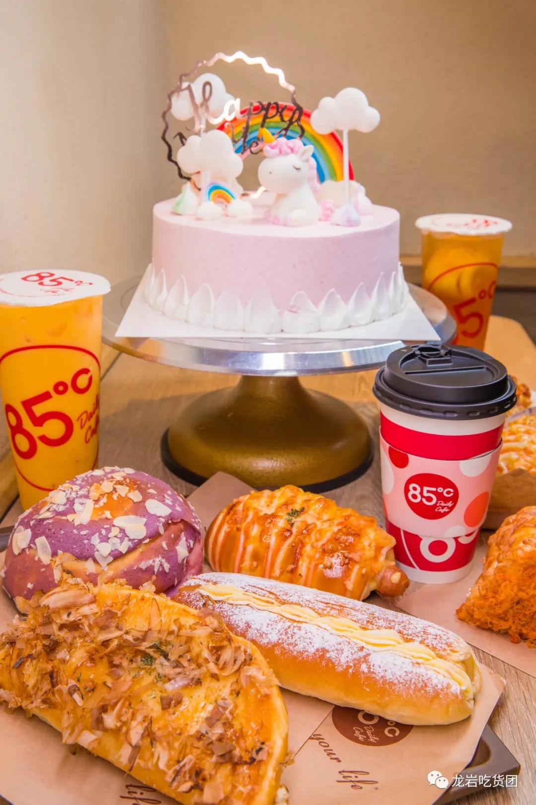 85度c的8折活动,85度c75折优惠