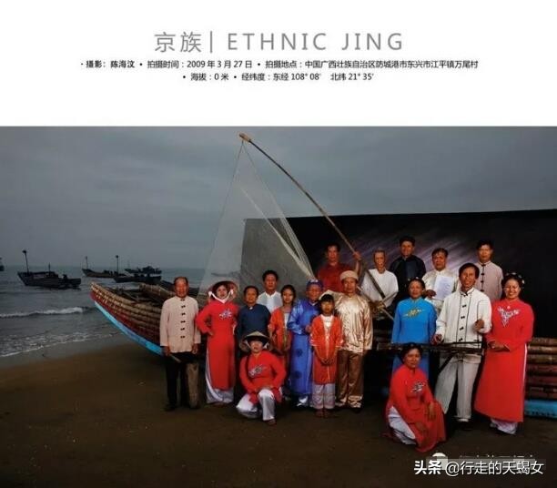 五十六个民族里唯一的水上民族,中国55个少数民族之外的民族