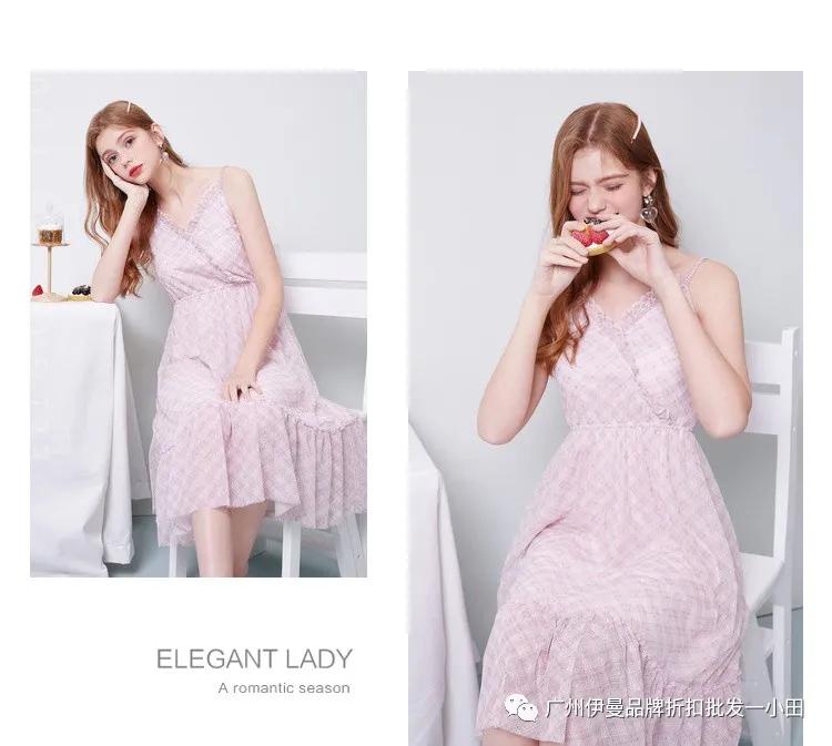 杭州秋水伊人女装直播间,杭州秋水伊人女装店