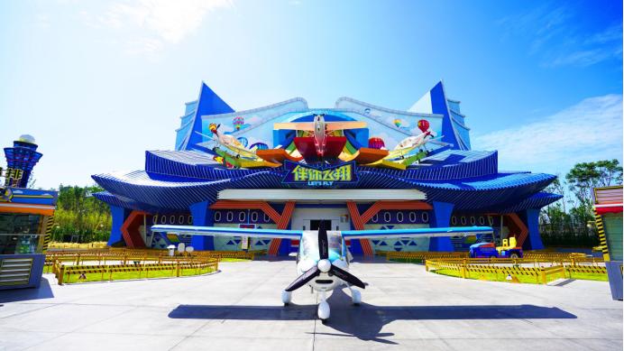 方特入驻宜昌,方特入驻广元