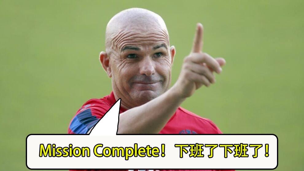 西甲：塞尔塔vs莱万特！别被划水球队坑了！一招教你找出靠谱球队