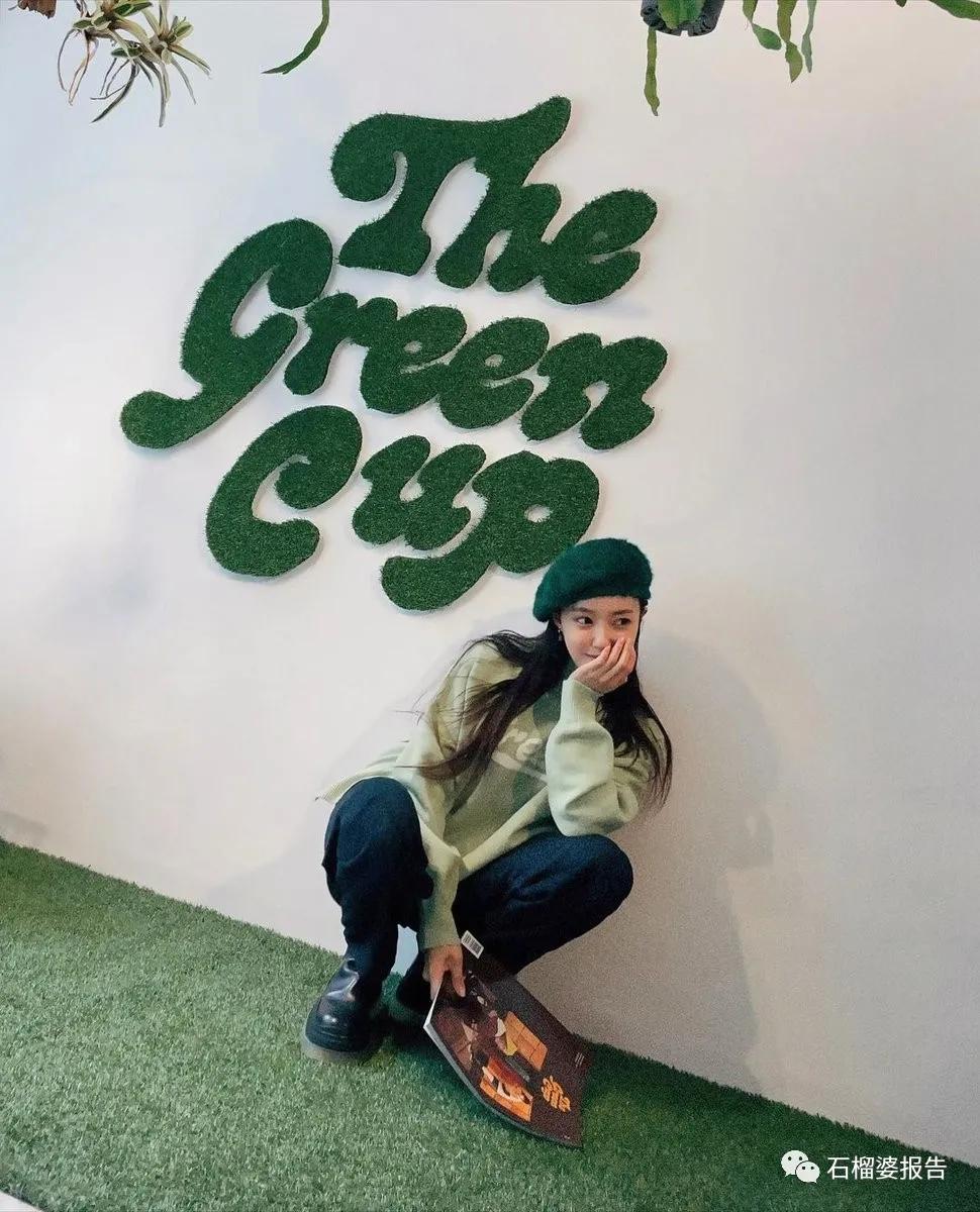 盘点韩国小姐姐的日常穿搭,盘点韩国小姐姐穿搭