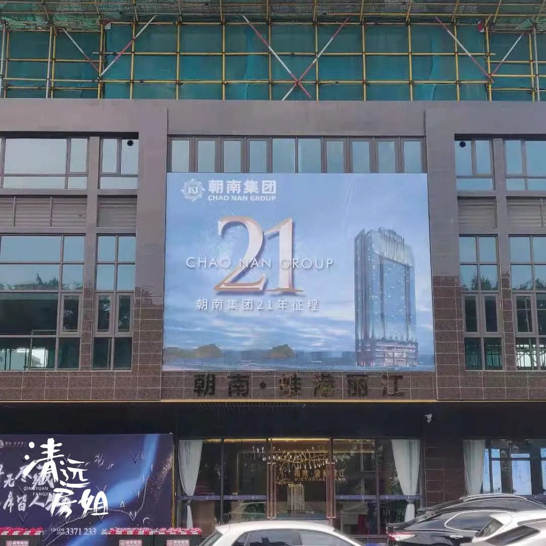 吹风价格,吹风价和实际价格