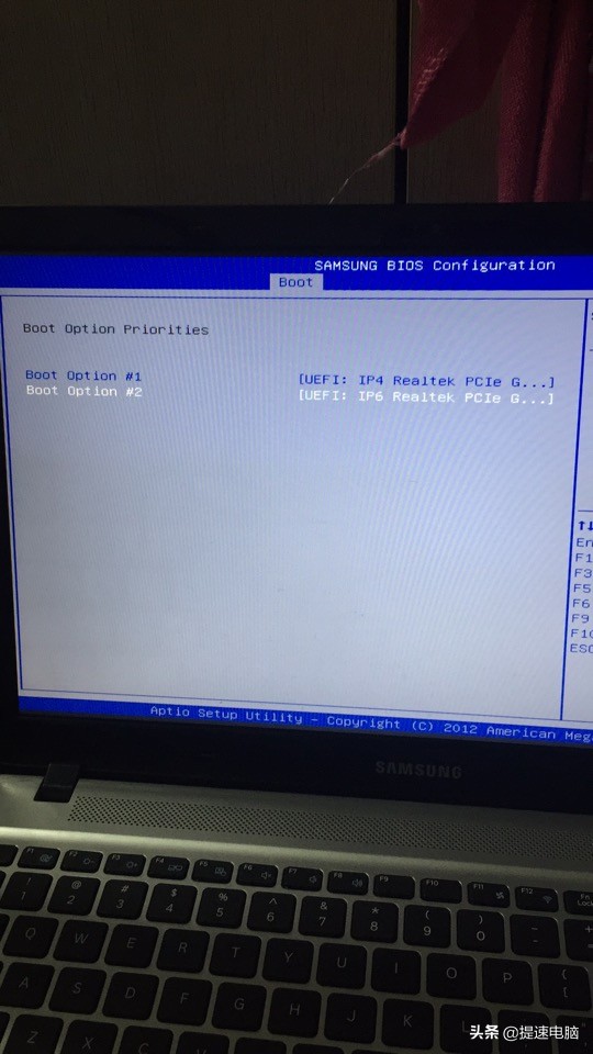 三星笔记本电脑开机蓝屏解决方法,三星笔记本蓝屏无法开机怎么解决