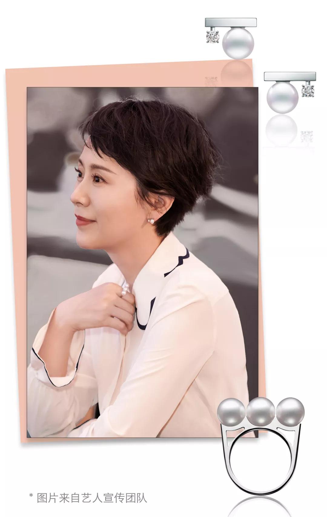 日本tasaki的珍珠,日本顶级珠宝品牌tasaki耳环