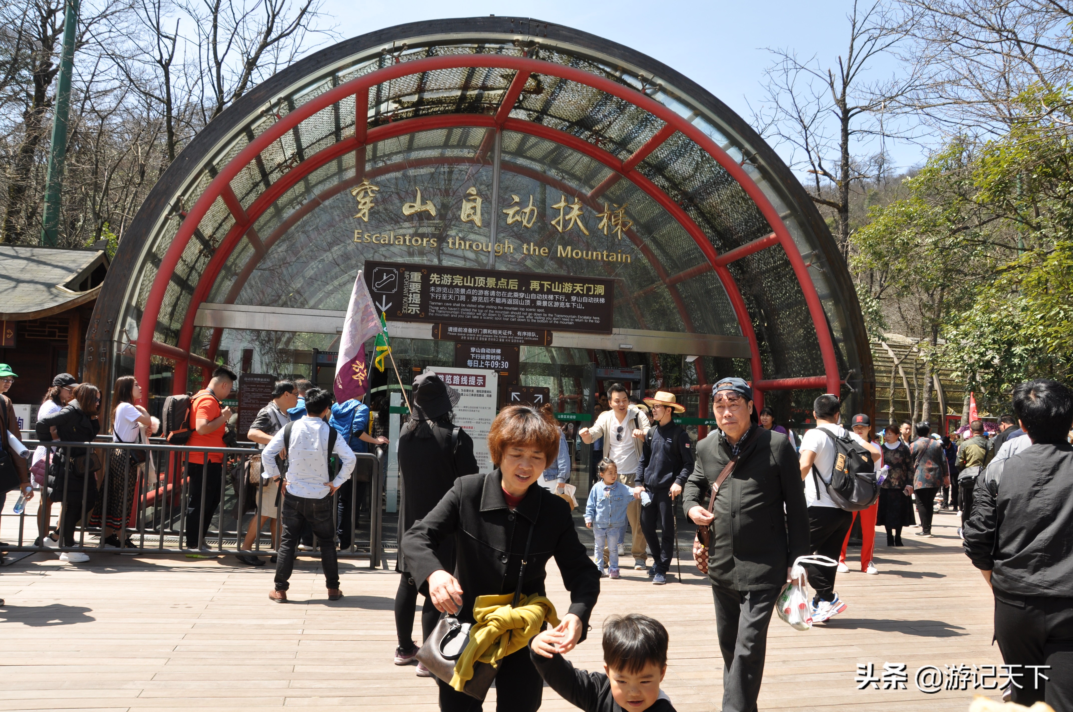 天门山未解之谜,天门山玻璃栈道