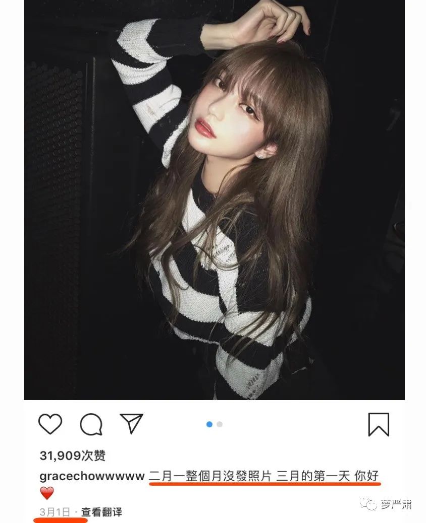 八年恋情因为彩礼分手,八年恋爱因同门分手