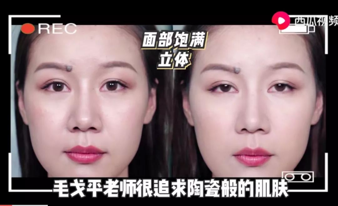 粉底液不买大牌,粉底液不贴肤