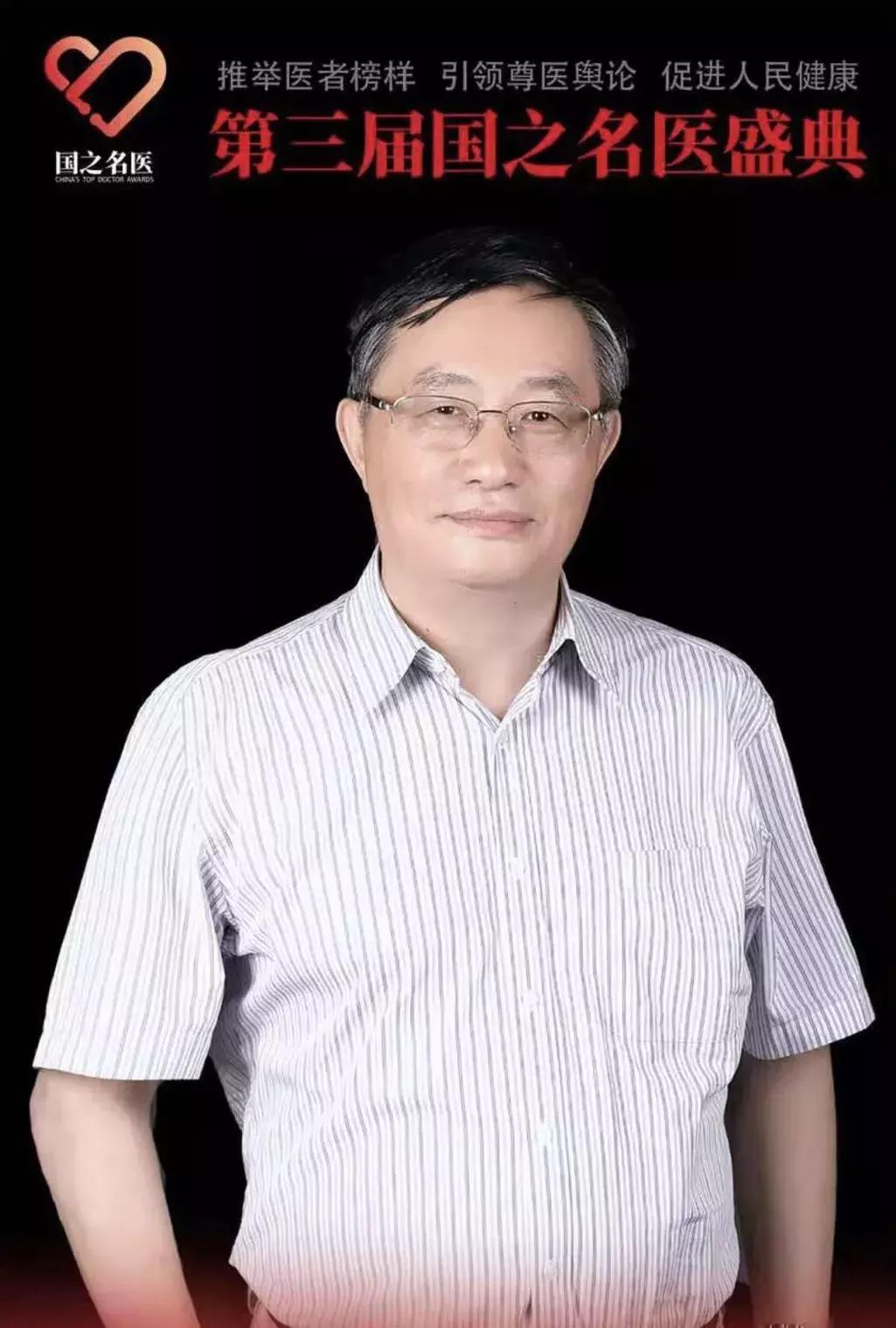 天津医科大学，低调的王者