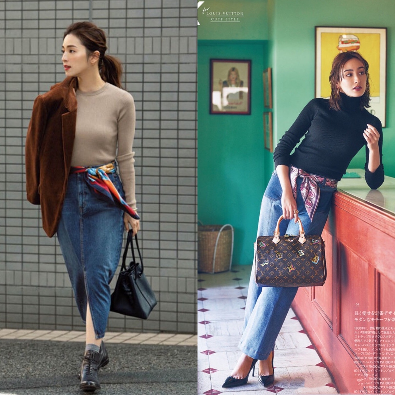 假如“没有腰带”，这身搭配真是太土了