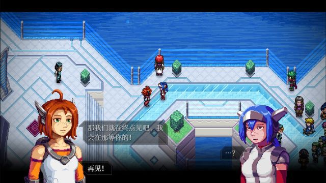 远星物语详细攻略,远星物语实体版