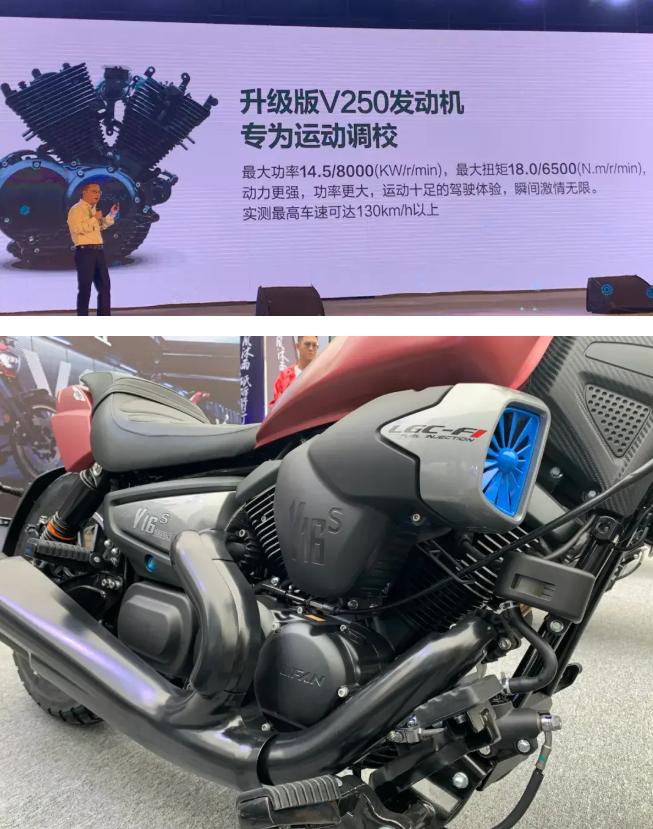 力帆v16s加油视频,力帆v16s最新款