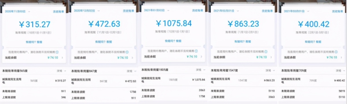 家用空调和中央空调哪个比较耗电,天氟地水空调省电么