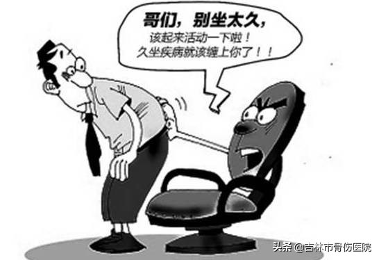 保护肩关节的锻炼方法,保护肩关节需要什么护具