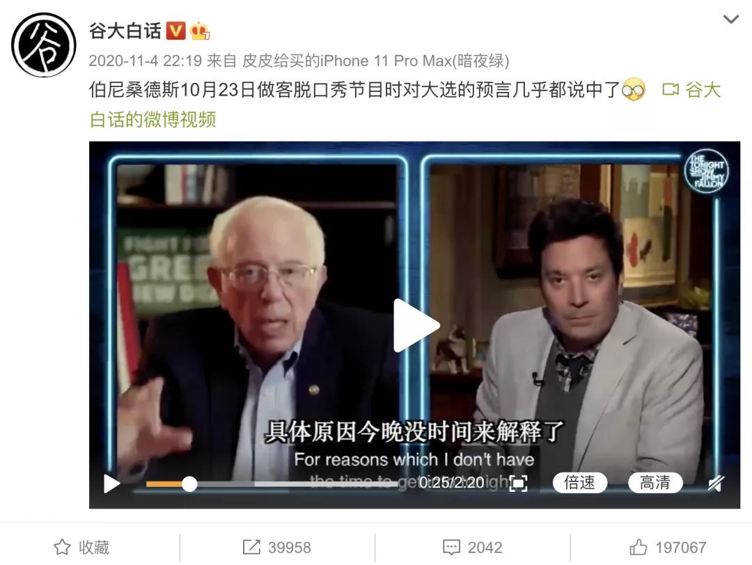 隆胸后适合跳的舞蹈,隆胸舞