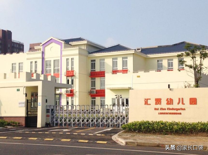 上海市级示范园一览表,上海一级园多久可以评示范园