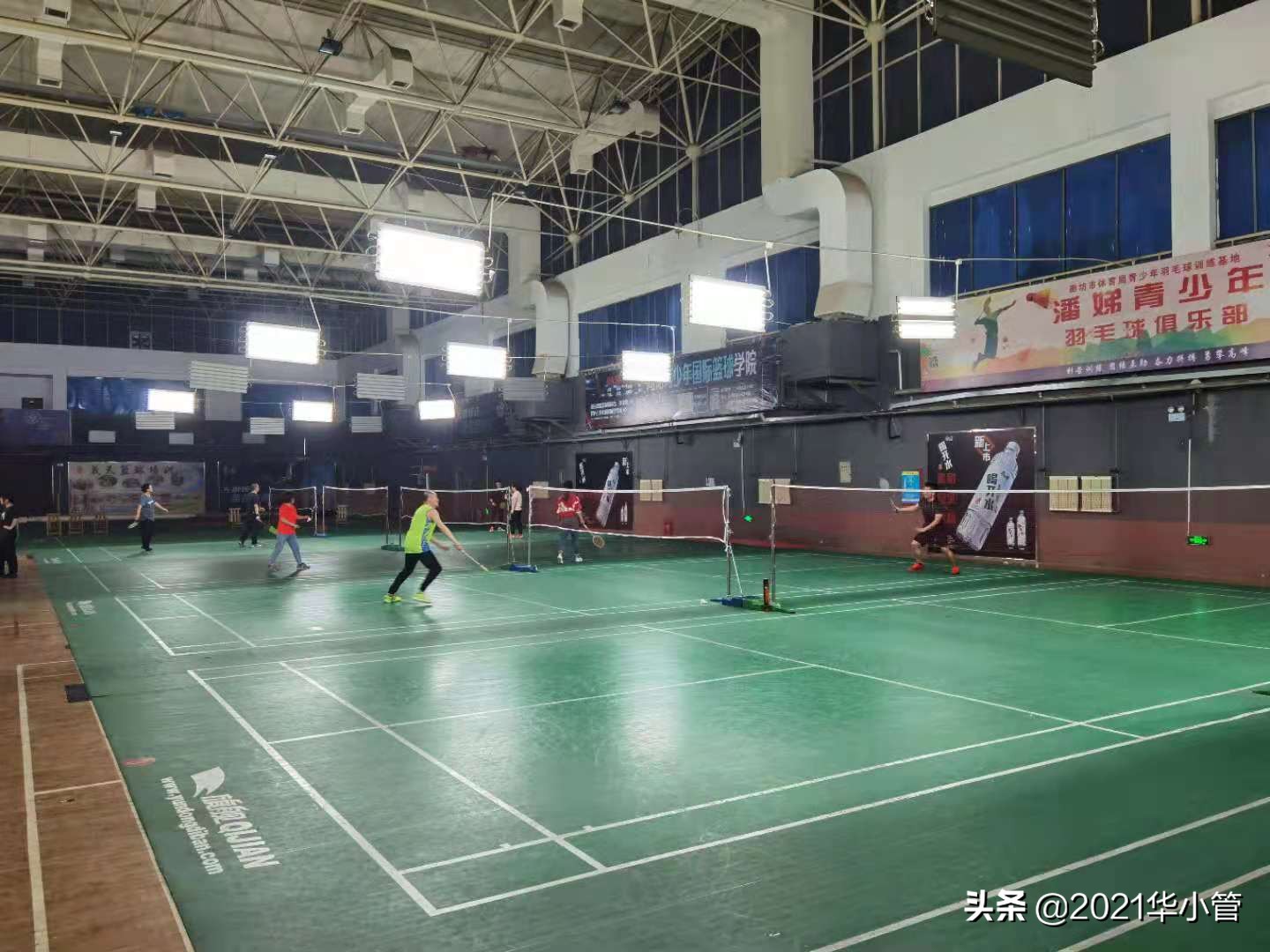 用心用情关爱职工,用心用情做好员工关怀