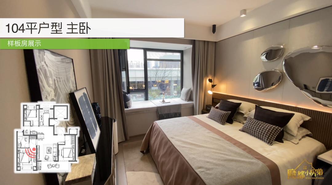 上海青浦徐泾远洋虹桥万和源,上海青浦远洋虹桥万和源最新消息