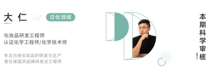 测评家用美容仪真的有用吗,网红推荐的美容仪有用吗