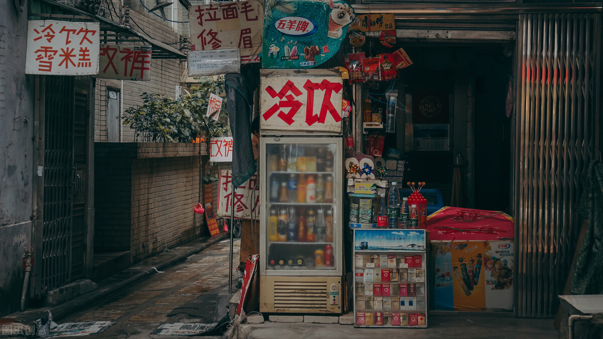 开个什么小店投资少还赚钱,手把手教你开一家赚钱小店