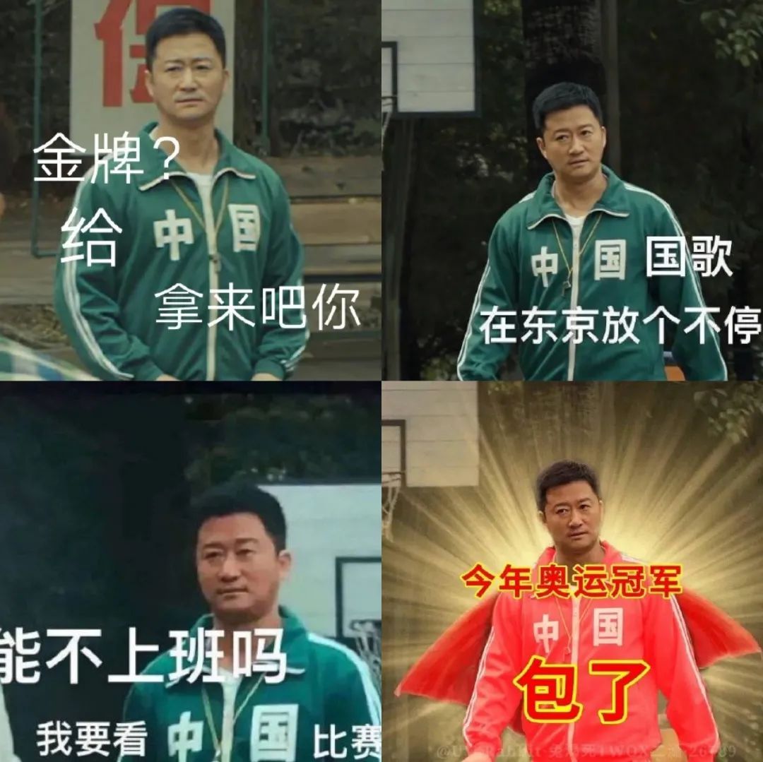 日本留学文化研究,日本留学体验日本文化