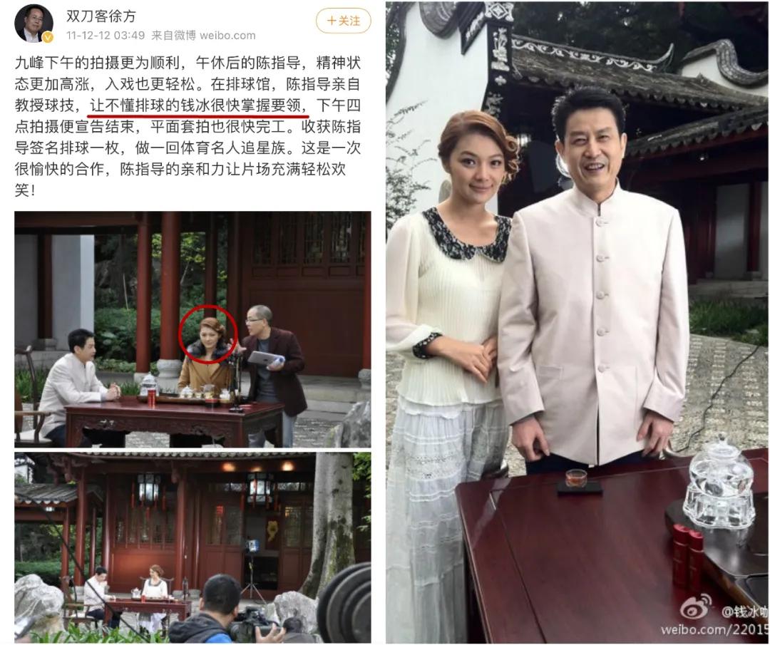 说说那些嫁给富豪的交易员、服务员、空姐、柜姐…