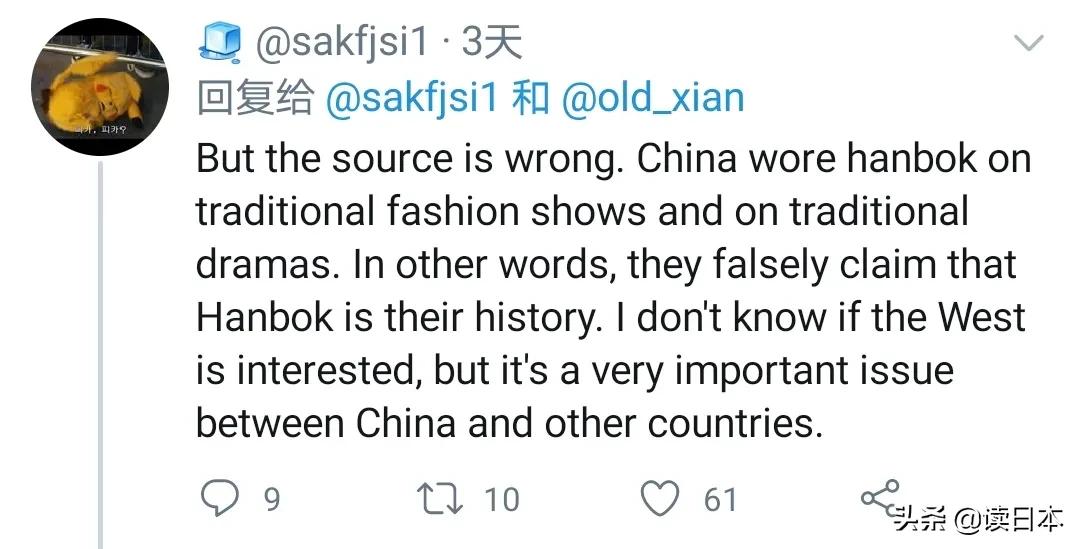 姹夋湇鎵撹劯濂囪懇闊╂湇,鍚愭Ы闊╁浗璇存眽鏈嶆槸闊╂湇