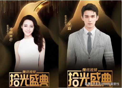 淡斑黑色素沉淀要什么成分护肤品,真实可以去除黑色素沉淀的精华