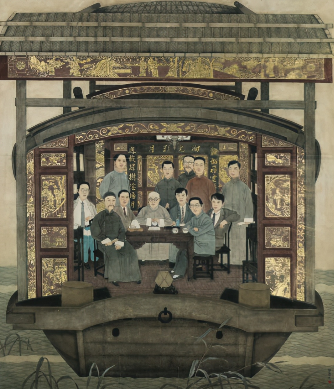 中国画名家作品邀请展作品集,中国画名家作品邀请展