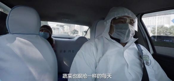 封城之后的武汉，都在这部纪录片里了