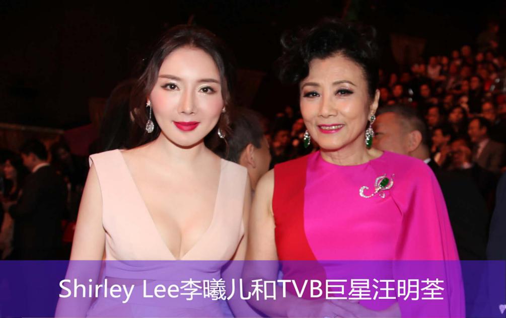 李曦儿解读非明星类微整形奥秘