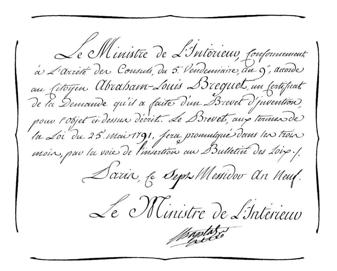 RR·TRENDS|始于颜值陷于内涵