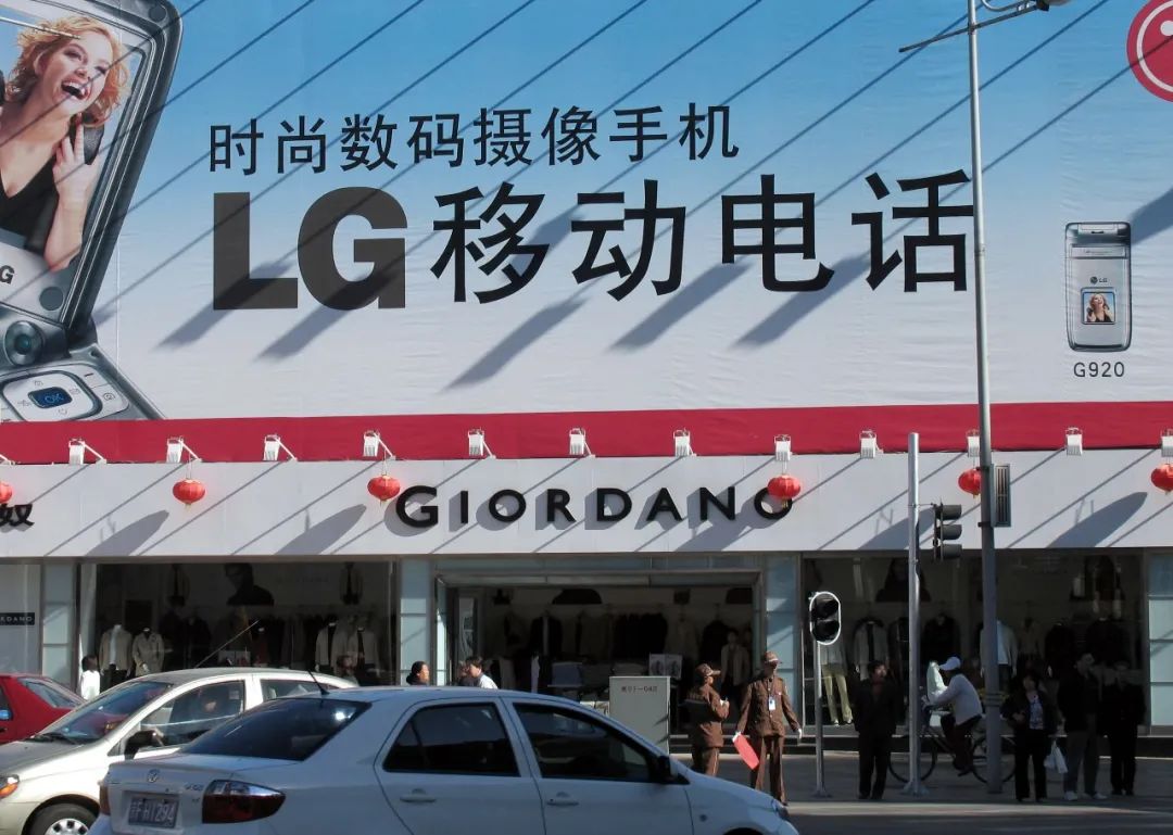 以前非主流的时候lg的手机有几款,现在的lg手机怎么样了