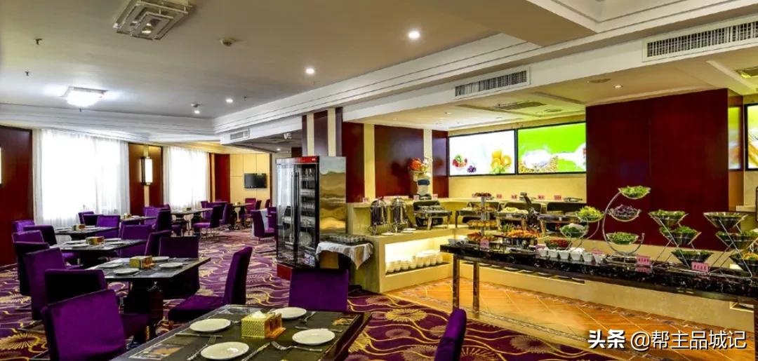 你好，“66岁”兰州和平饭店！很年轻